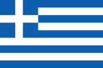 Sprache: Griechisch